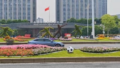 九游体育-18小时长效保洁、网红“布布鸭”惊喜亮相，苏超南京主场“颜值”有保障